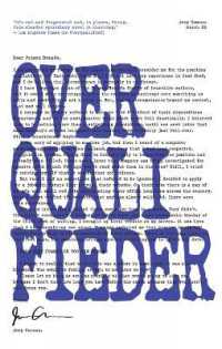 Overqualifieder （No）