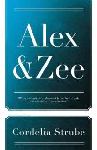Alex & Zee （No）