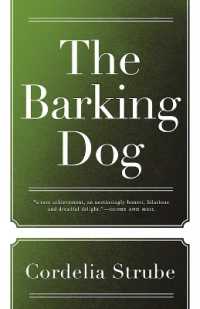 The Barking Dog （No）