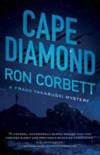 Cape Diamond : A Frank Yakabuski Mystery (Frank Yakabuski Mystery)