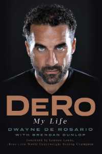DeRo : My Life （No）