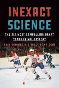 Inexact Science : The Six Most Compelling Draft Years in NHL History （No）