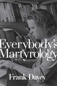 Everybody's Martyrology （No）