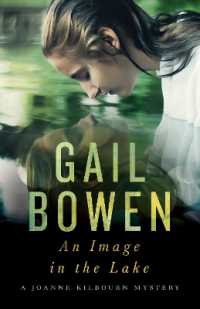 An Image in the Lake : A Joanne Kilbourn Mystery (A Joanne Kilbourn Mystery) （No）