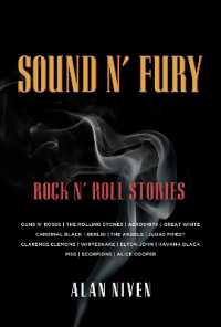 Sound N' Fury : Rock N' Roll Stories （No）