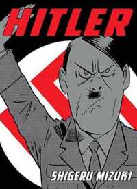 Shigeru Mizuki's Hitler (Kitaro) -- Paperback / softback