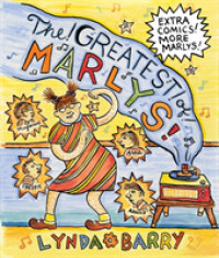Greatest of Marlys -- Hardback