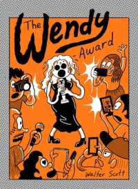 The Wendy Award (Wendy)