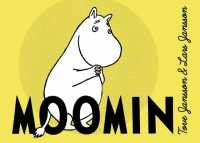 Moomin Adventures: Book 1 (Moomin Adventures)