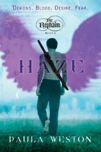 Haze : The Rephaim, Book 2 (The Rephaim)