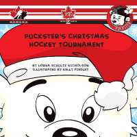 Puckster's Christmas Hockey Tournament (Puckster)