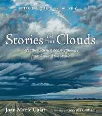 Dot to Dot in the Sky: Stories in the Clouds : Weather Science and Mythology from around the World (Dot to Dot in the Sky)