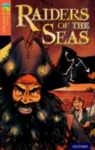 Oxford Reading Tree Treetops Graphic Novels: Level 13: Pack of 6 (Oxford Reading Tree Treetops Graphic Novels) -- Multiple copy pack