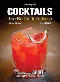Diffordsguide Cocktails : The Bartender's Bible （11TH）