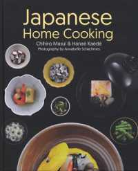 Japanese Home Cooking -- Hardback