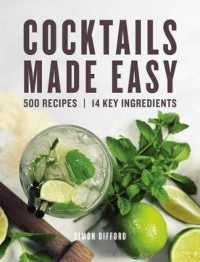 Cocktails Made Easy （Reprint）