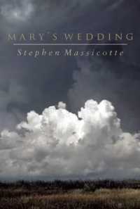 Mary's Wedding (Third) （3RD）