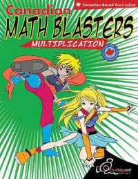 Canadian Math Blasters Multiplication (Math Blasters)