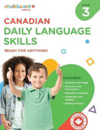 Canadian Daily Language Skills 3 (Daily Language Skills")
