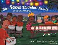 My Soca Birthday Party: with Jollof Rice and Steel Pans (Dear Books")
