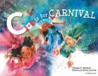 C Is for Carnival (Dear Books")
