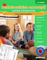Mathématicien Accompli 1 (Complete Math Scholar)