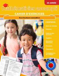 Mathématicien Accompli 2 (Complete Math Scholar)