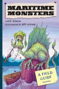 Maritime Monsters （2ND）