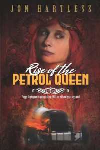 Rise of the Petrol Queen (Poppy Orpington)