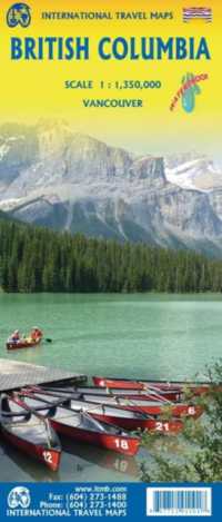 British Columbia （10TH）