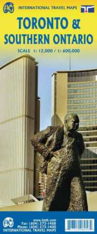 Toronto & Ontario Southern （5TH）