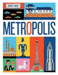 Metropolis （MUL）