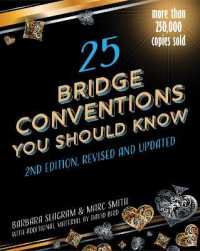 25 Bridge Conventions You Should Know （2ND）