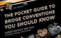 The Pocket Guide to Bridge Conventions You Should Know （2ND）