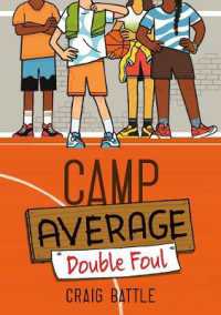 Camp Average: Double Foul