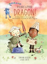 Pierre & Paul Dragon!