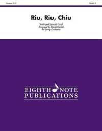 Riu, Riu, Chiu : Conductor Score (Eighth Note Publications)