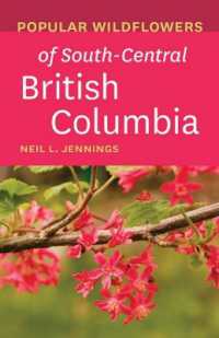 Popular Wildflowers of South-Central British Columbia