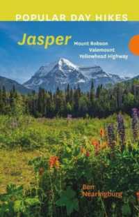 Popular Day Hikes: Mount Robson, Valemount, Jasper, Yellowhead Highway : Mount Robson, Valemount, Yellowhead Highway