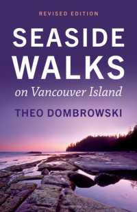 Seaside Walks on Vancouver Island — Revised Edition （Revised）