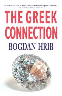 The Greek Connection