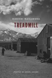 Treadmill : A Novel