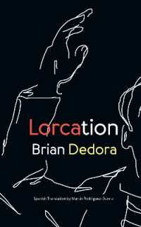 Lorcation (Literature in Translation Series)