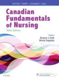 Canadian Fundamentals of Nursing （6TH）