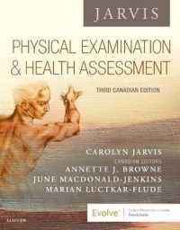 Physical Examination and Health Assessment - Canadian （3RD）