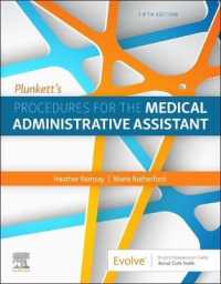 Plunkett's Procedures for the Medical Administrative Assistant （5TH）