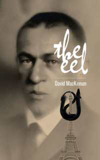 The Eel (Essential Prose Series)