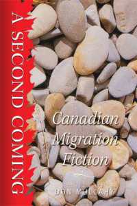 A Second Coming : Canadian Migration Fiction (Essential Anthologies Series)