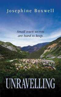 Unravelling (Essential Prose Series)