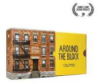 Around the Block : 55 Timeless Outdoor Games Illustrated and Explained (Miroland) （GMC CRDS/P）